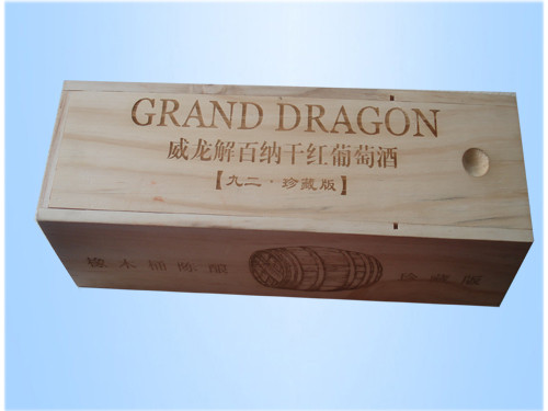 非金屬雕刻切割標(biāo)樣品