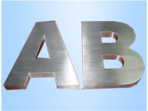 金屬雕刻切割標(biāo)樣品
