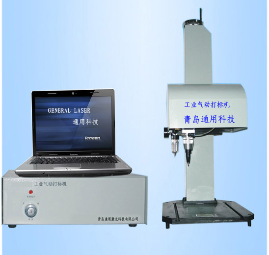 臺式氣動打碼機