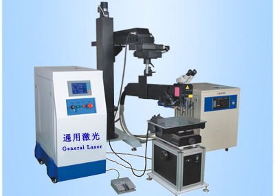 吊臂式模具激光焊接機